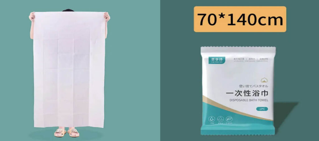 disposable bath towel machine-1