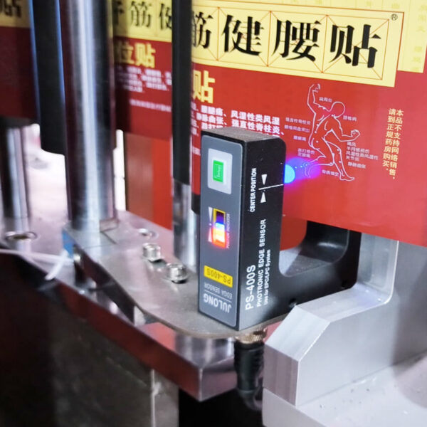 Reciprocating Fast Speed Four Side Sealing Packing Machine - Image 3