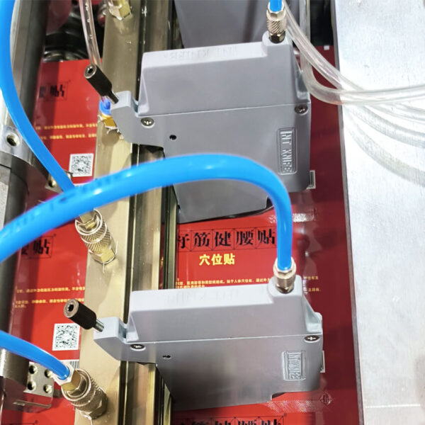Reciprocating Fast Speed Four Side Sealing Packing Machine - Image 7