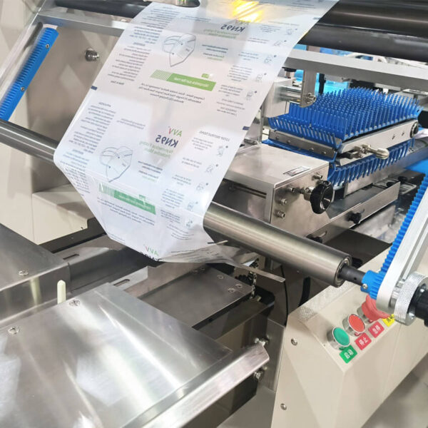 Reciprocating Type Flow Packaging Machine - Image 3