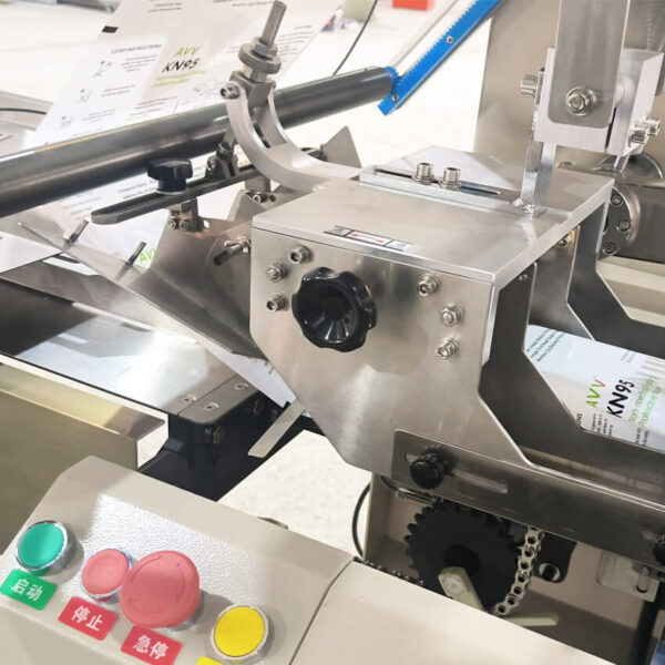 Reciprocating Type Flow Packaging Machine - Image 4