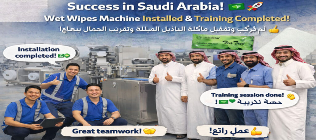 JBK-300 WET TOWEL MACHINE